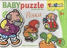 Пазлы-контуры «Репка», Baby Puzzle, 7 штук