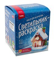 Набор для творчества 3D ART. Светильник-раскраска "Домик"