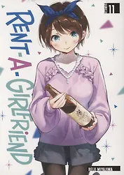 Rent-A-Girlfriend 11