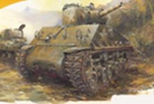 Модель, сборная, Dragon, Танк, M4A3 105mm, HVSS, 1:72