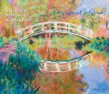 Моне Оскар Клод. Шедевры живописи