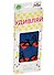 Дизайнерские носки St.Friday Socks, джинс - 1