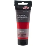 Краска акриловая художественная "Студия" 75мл, красная темная , Гамма