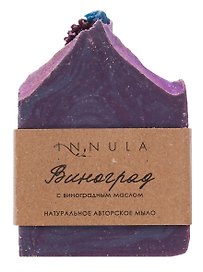 Мыло ручной работы (Виноград) (85г) (Виногр1)