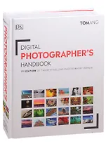 Digital Photographer's Handbook