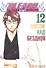 Блич. Том 12 - Цветок над бездной. (Bleach). Манга - 0