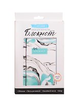 Блокнот «Воплощай мечты», набор для создания, 14×21×1,5см 3033346