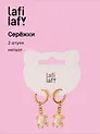 Сережки Черепаха (2шт) (металл) (12-10192025-D65) (Lafilaf)