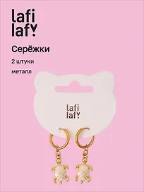 Сережки Черепаха (2шт) (металл) (12-10192025-D65) (Lafilaf)