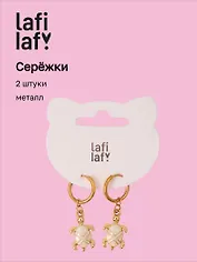 Сережки Черепаха (2шт) (металл) (12-10192025-D65) (Lafilaf)