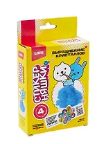 Выращивание кристаллов Стикерняшки "Яркий бабл ти", голубой кристалл