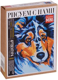 Картина-раскр. по номерам Колли (MINI16130075) (16,5х13 см) (набор) (14+) (коробка) (Артвентура)