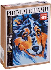Картина-раскр. по номерам Колли (MINI16130075) (16,5х13 см) (набор) (14+) (коробка) (Артвентура)