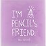 Ластик "Pencil's Friend" - 2