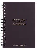 Тетрадь 100 листов в клетку "Blossom", коричневый