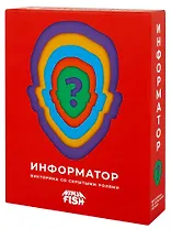 Настольная игра "Информатор. Викторина со скрытыми ролями", NINJA FISH