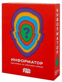 Настольная игра «Информатор», Ninja Fish