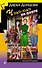 Чудо-юдо на охоте (формат клатчбук) - 0