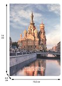 Записная книжка «Ново-Конюшенный мост» А6, 32 листа в клетку, сшивка, Знаковые сувениры - 2
