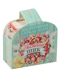 Декоративная клейкая лента Зимний шик (1380649) (2см х 2м) (Арт Узор)