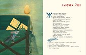 Народные сказки - 2
