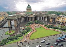 Открытка с видами (СПб) Казанский собор [SPB-107]