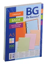 Сменный блок для тетрадей 200л кл. четырехцветный,инд.уп.