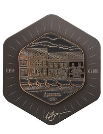 Магнит Улица с гусями, серия XIX век, с подвесом (Арзамас) (нн 202)