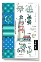 Тетрадь для записи иностранных слов Айрис, "Маяк", А6, 32 листа