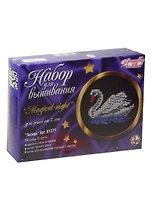 Набор д/вышивания Magical night Лебедь (01277) (черная) (цв. схема+канва+нитки мулине/7цв.) (5+) (коробка)