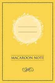 Блокнот с цветными страницами (лимон, мягкая обложка, линовка, на скобе)