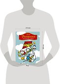 Disney. Дональд Дак и друзья. Раскраска - 2