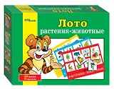 Лото, Step, Растения-животные, 48 фишек, 6 карточек