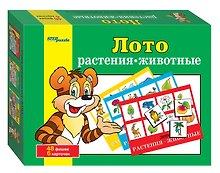 Лото «Растения-животные» 48 фишек, Step Puzzle