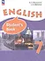 Английский язык. 7 класс. Углубленный уровень. Учебное пособие. ФГОС 2021 - 0