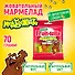 Мармелад Фрут-телла Медвежата, 70г - 0