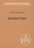 Geometries / Геометрии (на английском языке) - 0