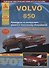 Volvo 850. Модель 850. Руководство по ремонту. Инструкция по эксплуатации - 2