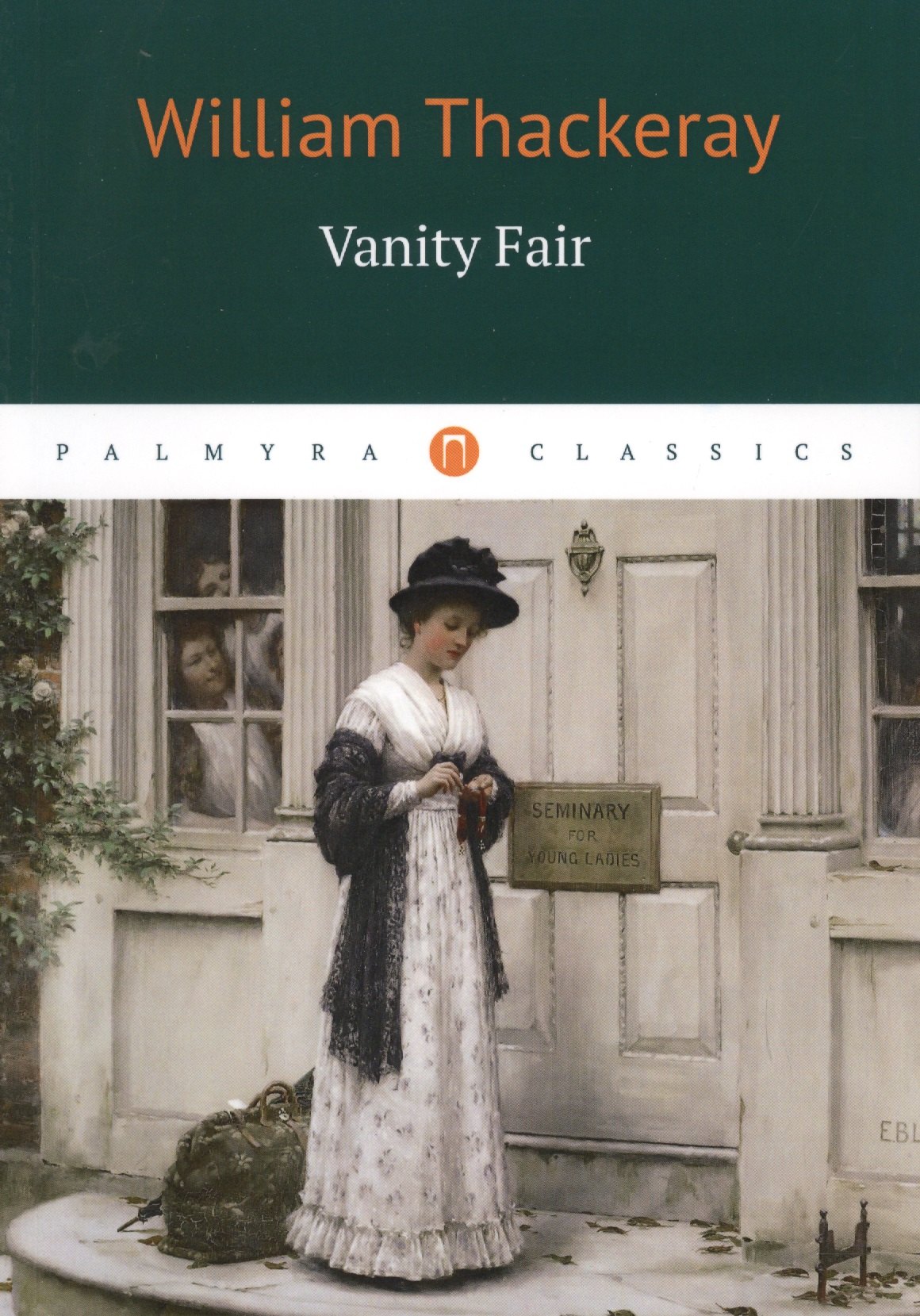 

Vanity Fair