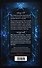 Украденное время - 1
