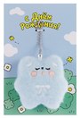 Открытка с брелоком С Днем рождения! (голубая) (19х15) (картон, текстиль) (12-4305-202507-GRC2)