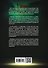 Викинги. Буря за кадром - 1