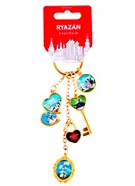 Брелок гроздь Рязань (мет.вст.фольга цв.золото) (176GB-F-87)