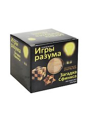 Головоломка Игры разума Загадка Сфинкса (544505) (дерево) (3+) (коробка)