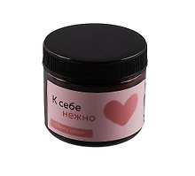 Свеча ароматическая в стеклянной баночке «К себе нежно» О.Примаченко (Cherry cream), 50 мл