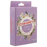 Настольная игра, SELFIE MEDIA, Странометр: Города России 40 карт, правила 44406