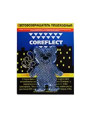 Световозвращающая подвеска Coreflect Мишка синий (51006.30)