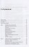 Agile-менеджмент: Лидерство и управление командами - 1