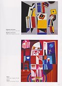 Вячеслав Шрага. Живопись, графика. Painting, graphics - 2