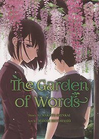 The Garden Of Words